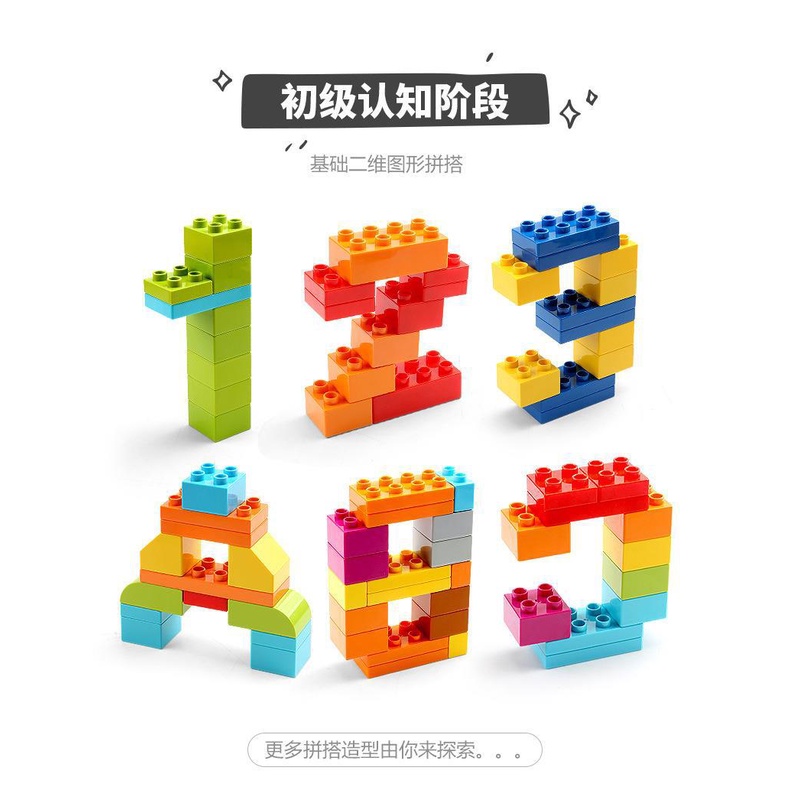 Đồ chơi lego, khối lắp ghép cơ bản đủ mẫu hãng FEELO cho bé tự do sáng tạo