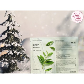 Mặt Nạ Trà xanh Innisfree My Real Squeeze Mask Green Tea