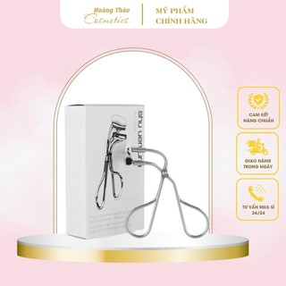 THANH LÝ KẸP BẤM MI SHU UEMURA NỘI ĐỊA NHẬT BẢN - HỘP HƠI CŨ