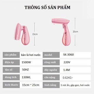 Bàn Ủi Hơi Nước SOKANY