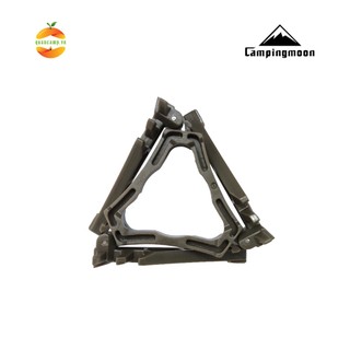 Chân giá đỡ bình gas mini Campingmoon Z41