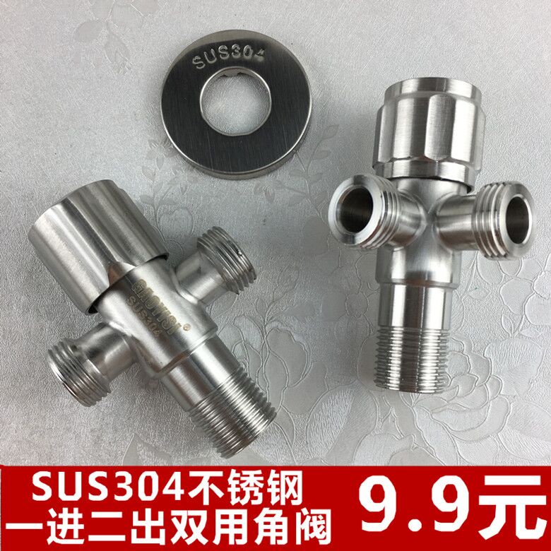 Van ch Nggiao h ng One Hai Đầu Ba Chiều Bằng Thép Không Gỉ 304 Hai Đầu Van Chặn Nước Đa Năng