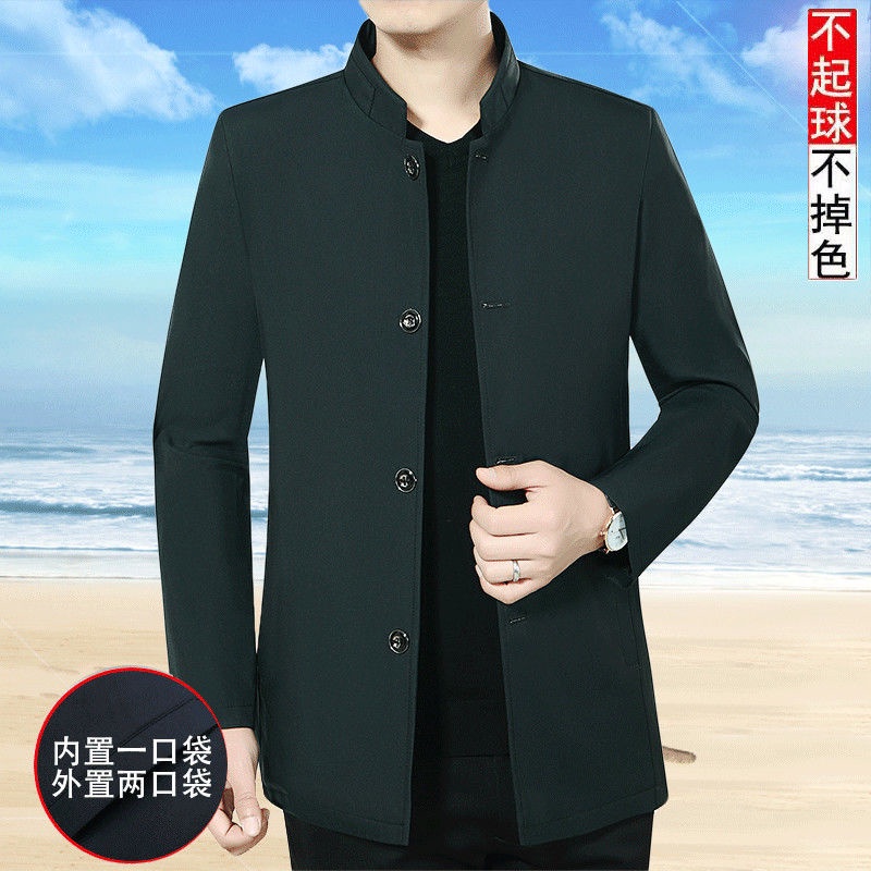 Áo Khoác Nam Cổ Đứng Màu Trơn Phong Cách Doanh Nhân Thời Trang Xuân Thu