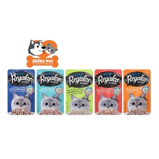 Pate regalos cho mèo gói 70g