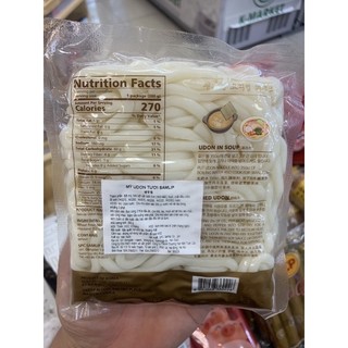 Mì Udon Tươi Samlip Nhập Khẩu Hàn Quốc Gói 200G