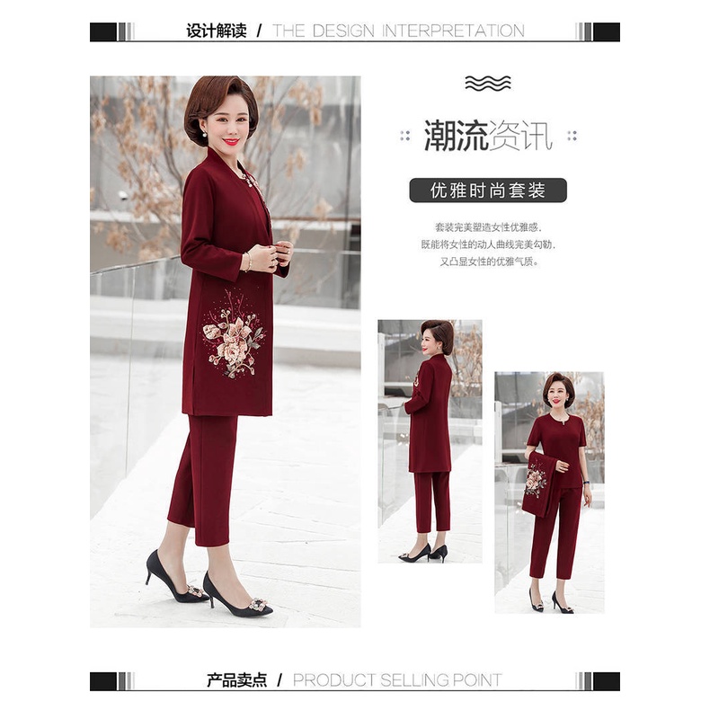 Bộ Trang Phục Hai Mảnh Thời Trang Xuân Thu Phong Cách Trung Hoa Cho Phụ Nữ Trung Niên