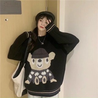 Áo len gấu đội mũ len hàng QC