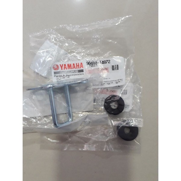 Khóa yên EXCITER 2010.bát móc khóa yên.bát khoá yên và dây mở yên xe Exciter 2006-2010 Yamaha.