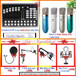Bộ mic hát livestream thu âm karaoke AT100 sound card H9 cao cấp có Aotu tune chuyên nghiệp