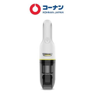 Máy Hút Bụi KARCHER VC3 Plus/VCH 2