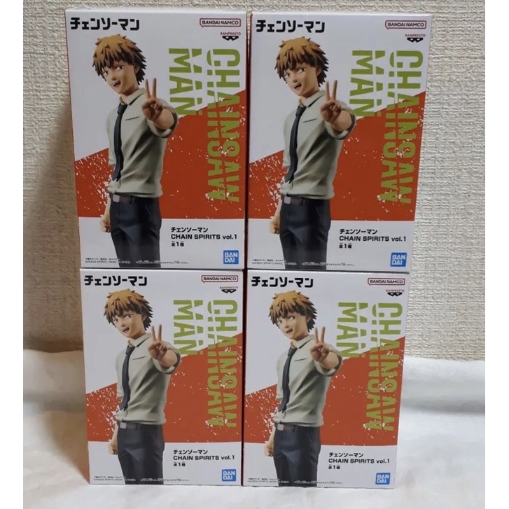 MÔ HÌNH CHAINSAW MAN CHÍNH HÃNG NHẬT BẢN : DENJI FIGURE