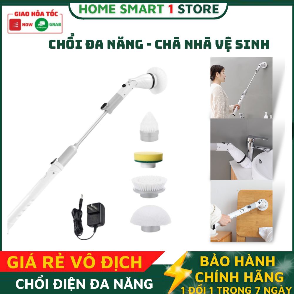 Chổi điện cọ nhà vệ sinh - Chổi điện chà nhà vệ sinh bồn cầu toa loet đa năng không dây JESOPB K129, 4 đầu linh hoạt