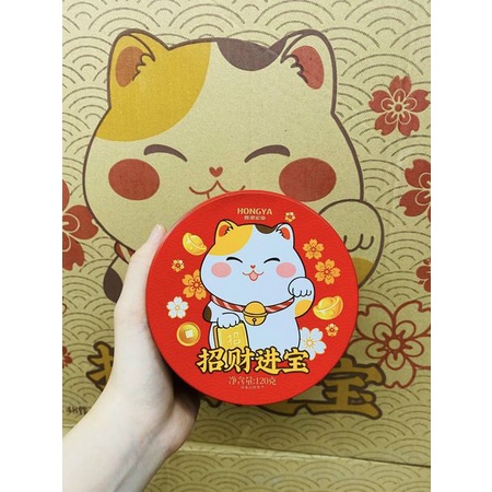Bánh Quy Mèo Thần Tài Hộp Thiếc Mini Dễ thương, Bánh Tết, Gói Quà Tết Ya Kiss 120g