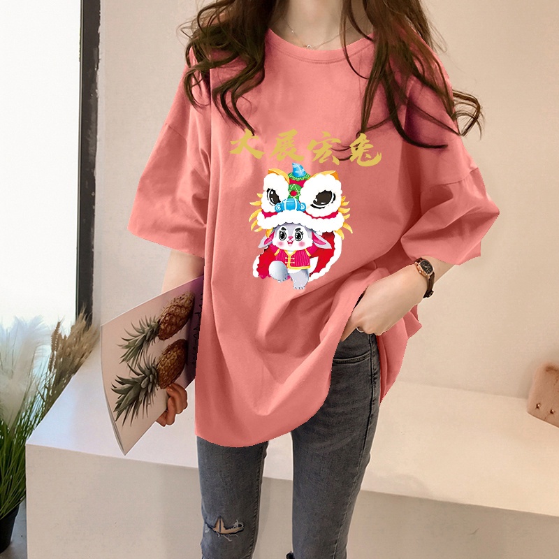 NRVP Áo Thun Unisex / Áo Thun Rộng Tay Ngắn In Hình Thỏ Năm Mới 2023 CNY / Trung Hoa