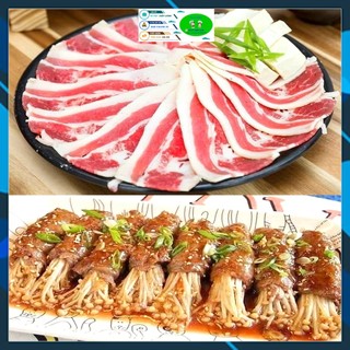 Ba Chỉ Bò Mỹ 500Gr, 1Kg- [ Ship Siêu Tốc HCM 2H ]