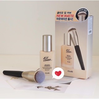 Kem nền Clio Kill Cover New Matte Foundation (tặng kèm cọ hãng xịn)