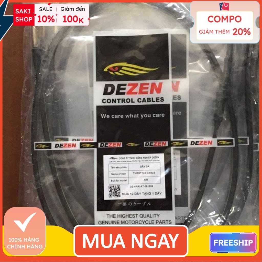 Dây ga, phanh, công tơ mét AB110 125, Vision, Click110 hãng Dezen (thắng cơ dầu nhớt AirBlade, Air Blade