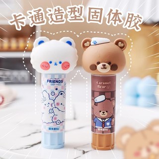 Hồ khô dán giấy đầu thú hoạt hình dễ thương