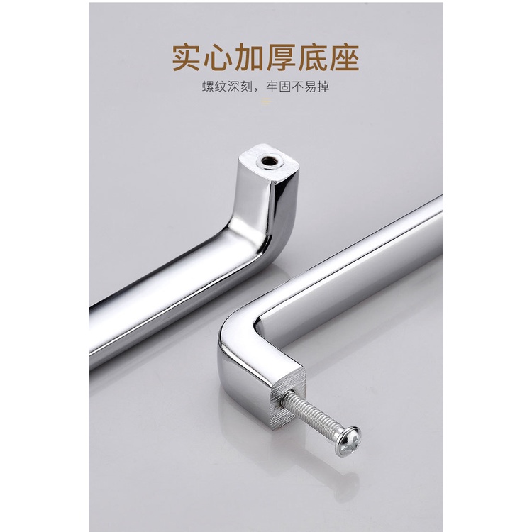 Tay nắm cửa Hiện đại tối giản cao cấp cao cấp ánh sáng sang trọng hiện đại tay cầm tủ quần áo