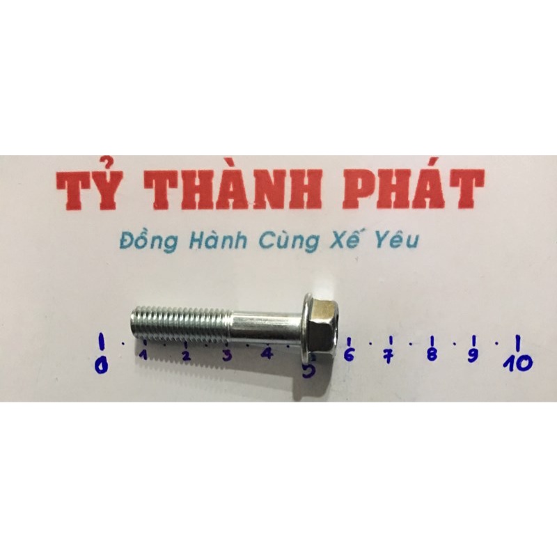 Ốc 8 ly 4 đầu bông Trắng zin (Con)