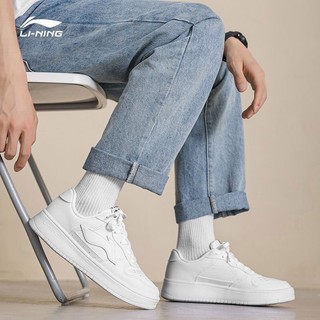 Giày Lining trắng New nhẹ êm chân Auth