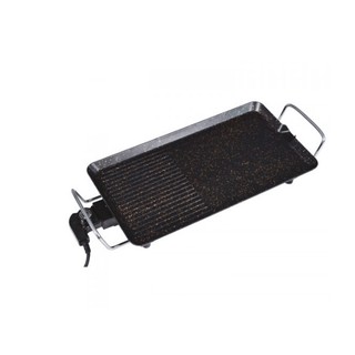 Bếp nướng điện Kangaroo KG699