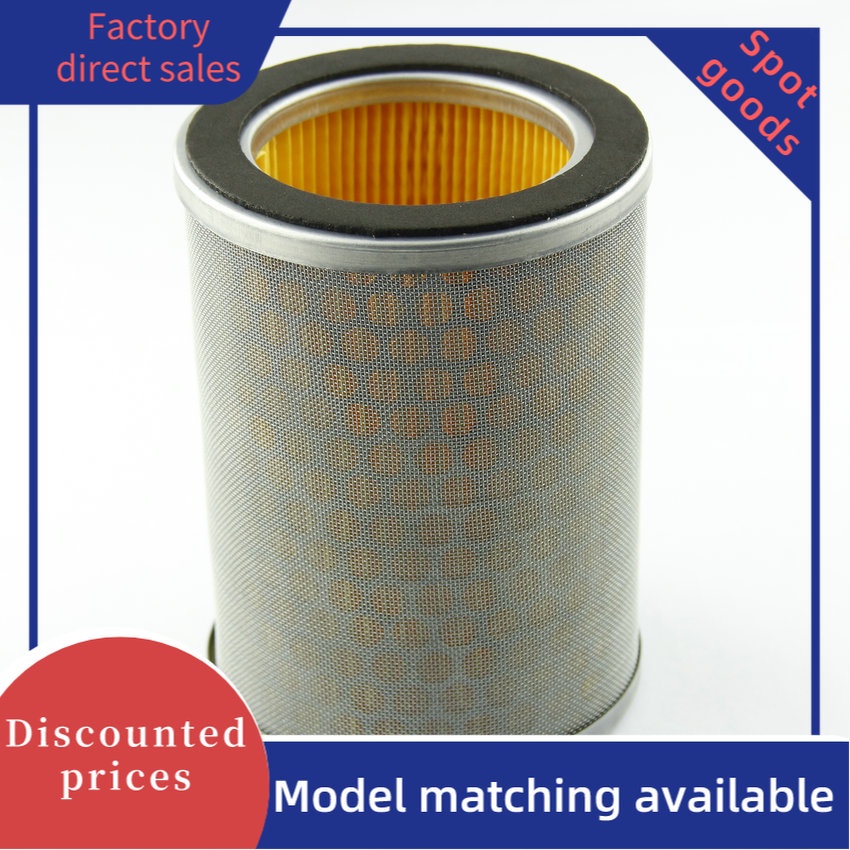 Cod Mới Thông Thường Lọc Không Khí Điện Không Khí Yếu Tố Đua Đa Năng Xe Máy Phụ Kiện Dành Cho Xe Hon