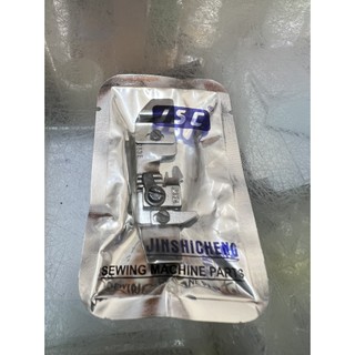 CHÂN VỊT VẮT SỔ 4 CHỈ SIRUBA