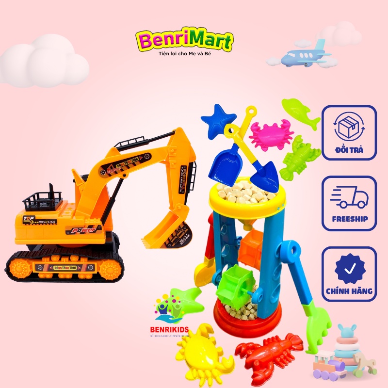 Đồ Chơi Xúc Cát Bãi Biển Xe Xúc Cát Và Guồng Quay Cát Kèm Khuôn Tạo Hình Động Vật Biển Tặng Kèm Hạt Gỗ Benrikids