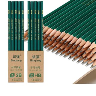 Hộp bút chì HB/ 2B (10 chiếc)