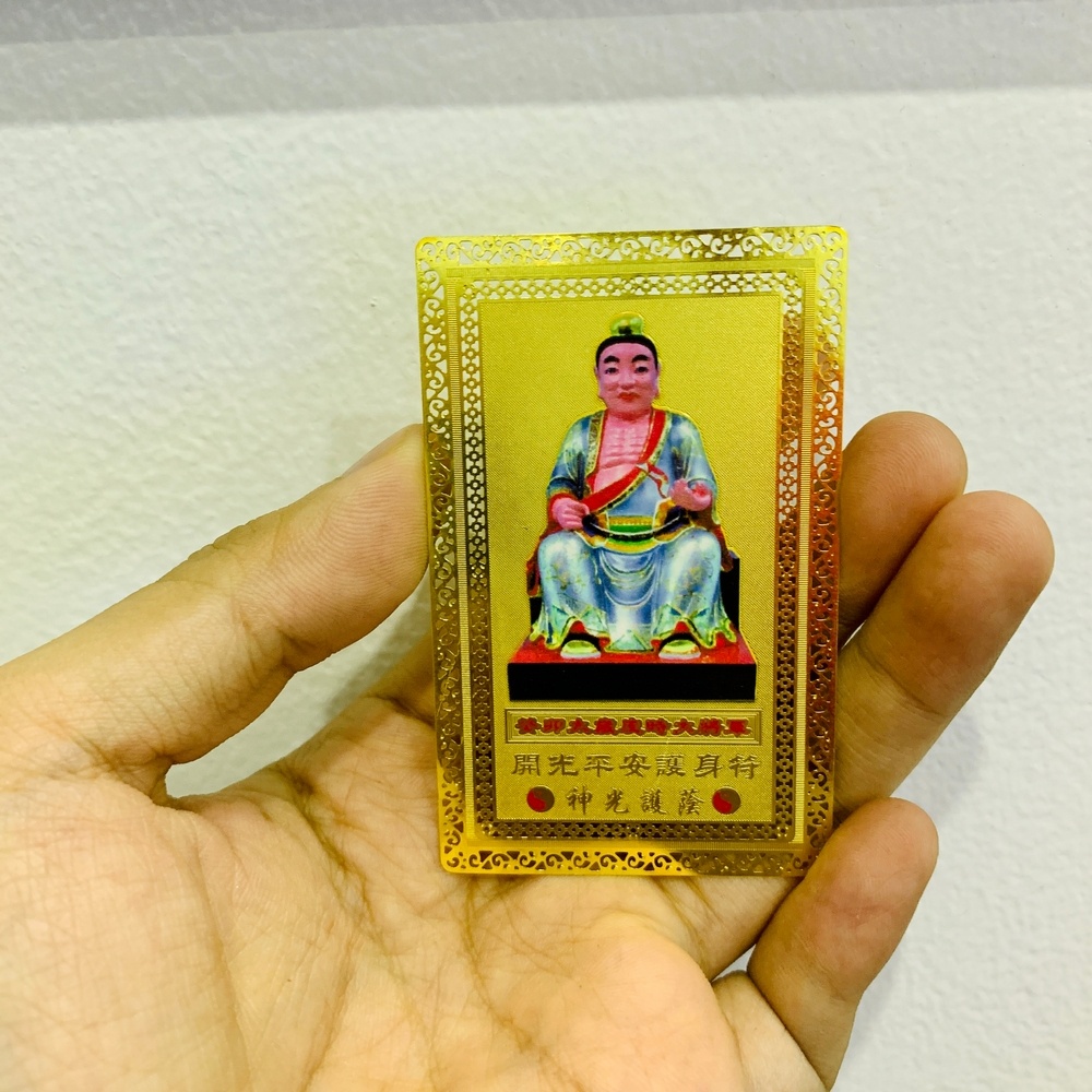 KIM BÀI THÁI TUẾ 2023 CHO 5 TUỔI TÝ - NGỌ - DẬU- MÃO- THÌN [bằng kim loại]