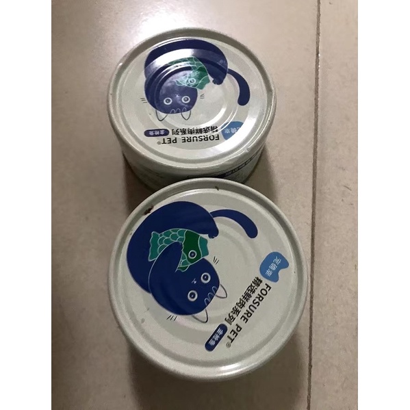 Pate ướt Forsure cho mèo 170gr