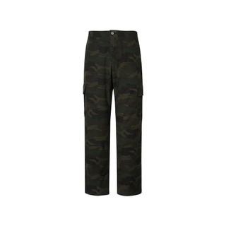 Quần Cargo EMAS Regular Cargo Pants/Camo