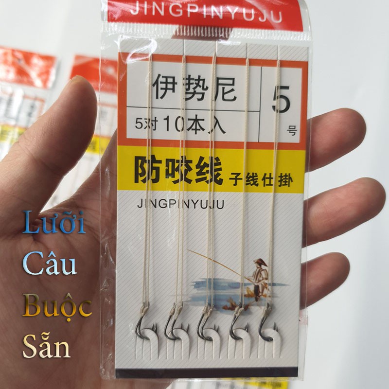 Lưỡi câu cá, vỉ móc câu đơn đã buộc sẵn dây 10 lưỡi câu sắc bén hiều cỡ lưỡi to nhỏ PK-8