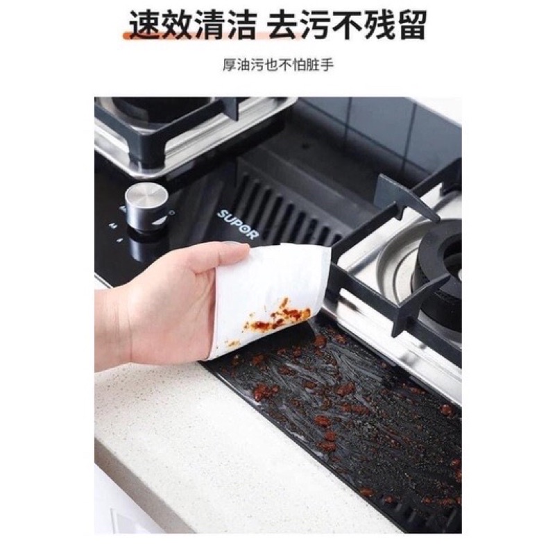 Combo 4 gói giấy lau bếp