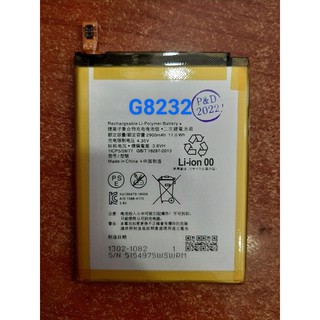 Pin sony g8232