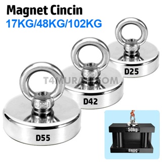 Image of Magnet Neodymium Kait Magnet pancing Besi Magnet bulat D55