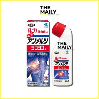 Dầu nóng xoa bóp giảm đau kobayashi ammeltz yokoyoko a 80ml - nội địa nhật bản