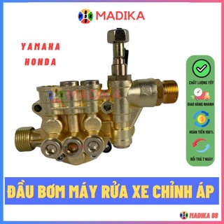 Đầu bơm máy rửa xe, Đầu bơm máy rửa xe mini có chỉnh áp