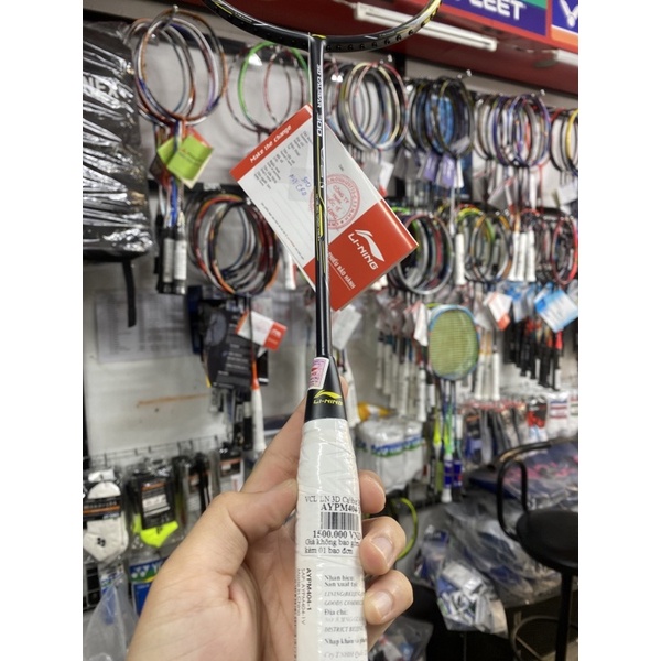 Vợt cầu lông Lining Calibar 300 - Vàng xám - Hàng Nội địa