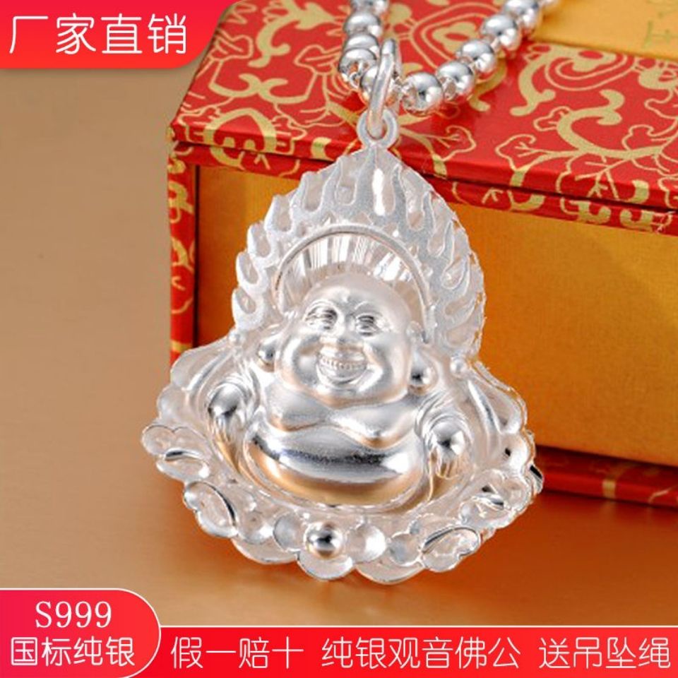 Mặt Dây Chuyền Bạc S999 Hình Phật Bằng Bạc Nguyên Chất