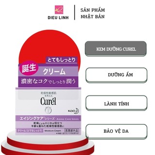 Kem Dưỡng Ẩm Trắng Da cho da nhạy cảm curel CURÉL Intensive Moisture Cream 40g Nhật bản xanh và tím