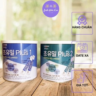 [Có tem] Sữa Non ILDONG plus số 1,2 Hàn Quốc Date Mới 2022