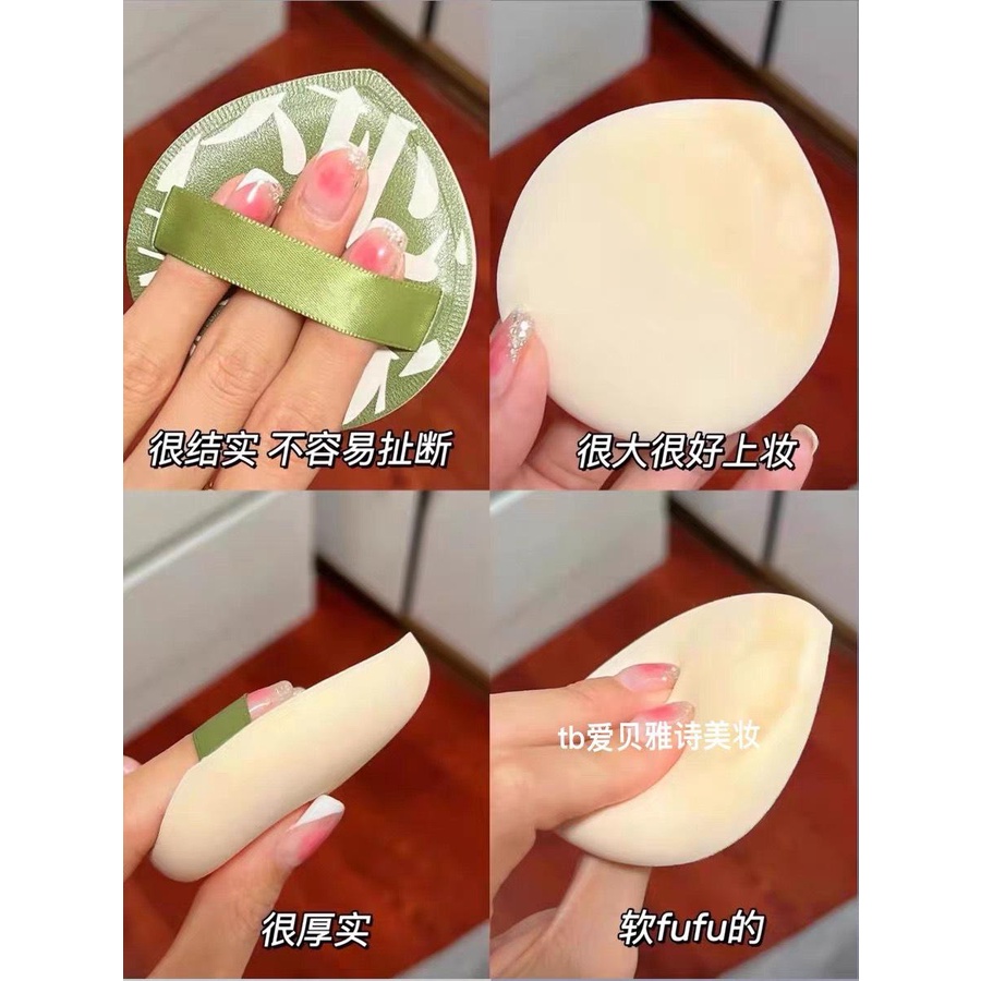 Mút tán nền tán cushion phấn nước kẹo bông mềm dày big size PHUK
