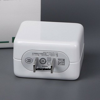 Củ Sạc Nhanh OP 4A 20W R11 VOOC Zin Hàng Nội Địa 2021 - SIÊU BỀN BỈ ỔN ĐỊNH CAO