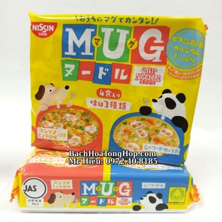 [Hỏa Tốc] Mỳ Mug Nhật Bản cho bé gói 92g