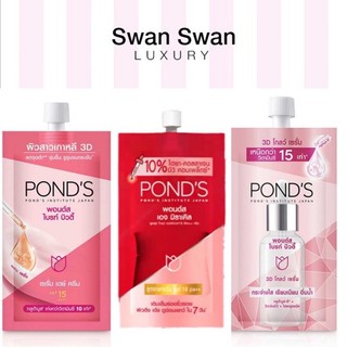Túi Kem Chống Nắng Dưỡng Trắng Da Ponds 15g