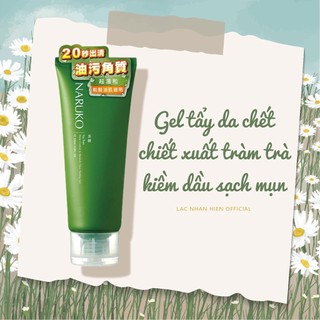 Gel tẩy da chết tràm trà naruko tea tree shine control & blemish clear peeling gel