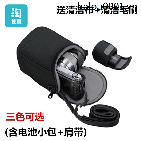 Túi Đựng Máy Ảnh Sony ZV-1 ZV1 ZVE10 ZV-E10L 16-50 Ốp