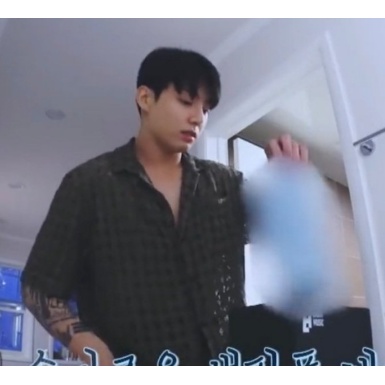 Sữa Tắm Boabab 500ml BTS Jung Kook 'Savorite' Savorite + Quà Tặng Miễn Phí